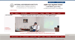 Desktop Screenshot of nari-icmr.res.in